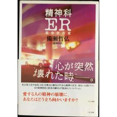 京阪バス 京都定期観光バス50周年 記念乗車券 京都定期観光50周年記念乗車券の値段と価格推移は？｜8件の売買
