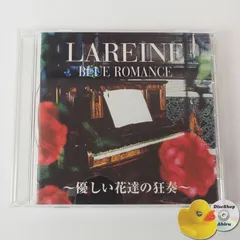 DVD）Lamp Live in Tokyo kinema club - メルカリ
