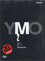 YMO　Giga Live　初回限定盤DVD　坂本龍一 Amazon.co.jp: YMO（坂本龍一細野晴臣高橋幸宏）DVD「YELLOW