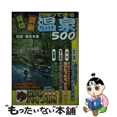 2024年最新】大黒敬太の人気アイテム - メルカリ