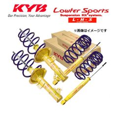 新品 (個人宅発送可) KYB Lowfer Sportsキット カヤバ ローファースポーツkit ショック+スプリング (1台分) タントカスタム LA650S (RS/X/L)(2WD 2019/07-) (LKIT-LA650S)