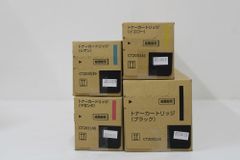 値下げ！！canonトナーNPG71 4本⭐︎ブラック・マゼンタ・イエロー・シアン Amazon | Canon (キヤノン）純正 NPG-71 トナー ブラック NPG71