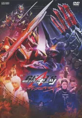 Amazon.co.jp: 仮面ライダーギーツ Blu-ray COLLECTION 1 [Blu