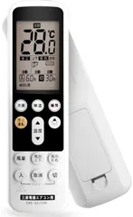 2026年最新】三菱 Mr.SLIMの人気アイテム - メルカリ