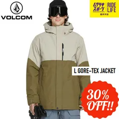 GW値下げ ボルコム ゴアテックス volcom gore-tex スノーウェア