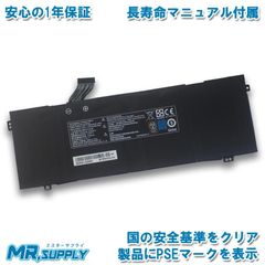 Mouse Computer マウスコンピューター mouse X5-R5 X5-R7 交換用内蔵バッテリー PFIDG-00-13-3S2P-0