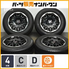 80系 エスクァイア ノア ヴォクシー 純正◇6J 15インチ IS50