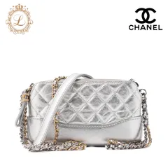 CHANEL シャネル チェーンショルダーバッグ　ヴィンテージカーフ マトラッセ　ガブリエル　ドゥ　シャネル 　ミニ　シルバー×ゴールド金具 レディース【中古】【送料無料】