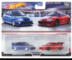 新品未開封 ホットウィール ワイルドスピード MIX C 1999日産