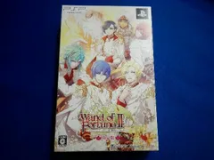 PSP ワンド オブ フォーチュン2 FD ~君に捧げるエピローグ~(限定版)