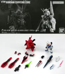 2025年最新】GUNDAM CONVERGE CORE RX-93ff νガンダム & MSN-04FF