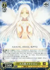 2026年最新】アンヘル ヴァイスの人気アイテム - メルカリ