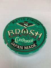 ブロッシュ クレイポマード 120g 水性 BROSH