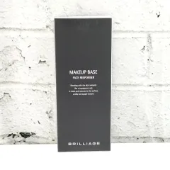 【新品未開封】 BRILLIAGE メイクアップベース 大容量✳︎2点セット ☆新品未開封☆ BRILLIAGE メイクアップベース 55g 大容量