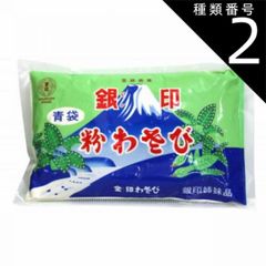 エーコープ 白翔 （167g×3袋）500g 2つ - メルカリ