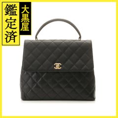 シャネル マトラッセ ハンドバッグ A12397 【472】