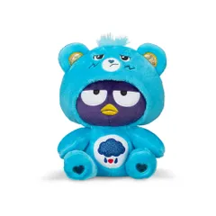 【Big】ケアベア☆2007 ハロウィン仕様　グランピーベア ぬいぐるみ Amazon.co.jp: 大 ケアベア2007 ハロウィン仕様 グランピーベア