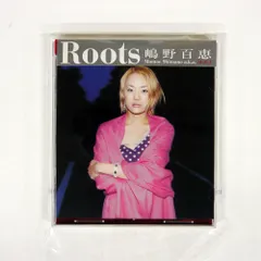 嶋野百恵　「Cream」「Lesson」 12inch Single 2枚セット 嶋野百恵 「Cream」「Lesson」 12inch Single 2枚セット 嶋野百恵