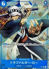 トラファルガーロー　ドン!!カード OP-PRB01】ドン！！カード（トラファルガー・ロー） - PROJECT