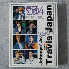 2025年最新】travisjapan 素顔4の人気アイテム - メルカリ