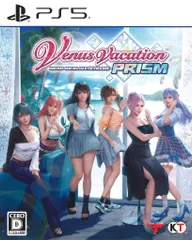 PS5 Venus Vacation PRISM-DEAD OR ALIVE Xtreme-