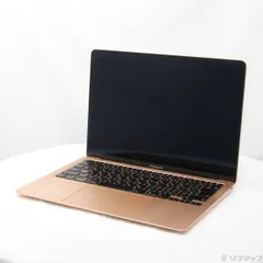 2025年最新】macbook air 2020 i7 16gbの人気アイテム - メルカリ