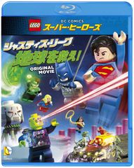 LEGO(R) 슈퍼 히어로즈: 저스티스 리그 지구를 구해라! [Blu-ray]