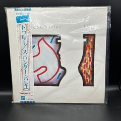 【再生確認済】Spandau Ballet　「True」 　LP　レコード　中古