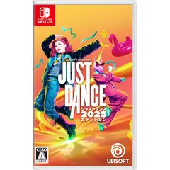 ジャストダンス2025エディション -Switch 0
