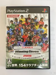PS2 ★J.LEAGUE ウイニングイレブン2008 ーCLUB CHAMPIONSHIP