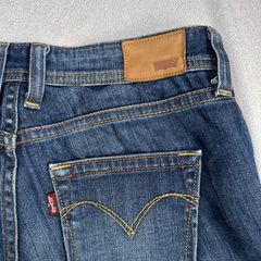 送料無料 即決 ★リーバイス モダンライズ★ 24 Levi's レディース スキニー デニム カジュアル キレイめ ウォッシュ加工 ジーパン p240305