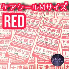 2025年最新】天地無用 トレーディングカードの人気アイテム