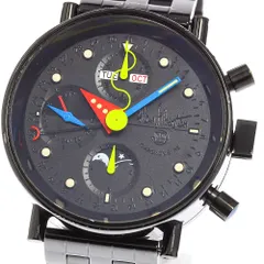 2024年最新】alain silberstein 腕時計の人気アイテム - メルカリ