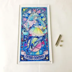 2025年最新】プリキュアイマジナリースカイグラフィティの人気アイテム