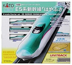 2025年最新】h5系 katoの人気アイテム - メルカリ