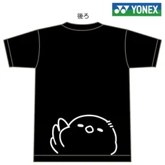YONEX(ヨネックス) Tシャツ ドライ 半袖 バドミントン テニス【ビッグシルエット】【シマエナガのかお】【16500】練習用 練習着 ブラック