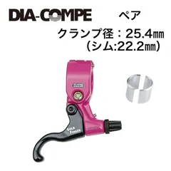 レア GIRACHA別注 ダイアコンペ ちびレバー ピスト レア GIRACHA別注 ダイアコンペ ちびレバー ピスト