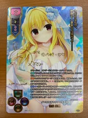 2025年最新】SSP 和泉妃愛の人気アイテム - メルカリ