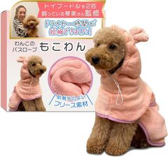 Item thumbnail for item 259fd29b-709c-45f5-acc6-2034c8e22657