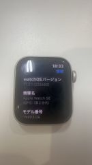 美品　Apple Watch SE（GPSモデル）- 40mm