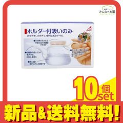 Item thumbnail for item 6b23629c-6a64-4891-b503-0b01e16f086f