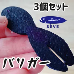 ポークルアー　アンデッドポーク　アソート　約50匹④ 祭 ポークルアー アンデッドポーク アソート 約50匹④ 祭 - メルカリ