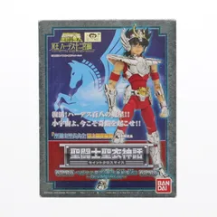 2025年最新】聖闘士聖衣神話 -ペガサス星矢 -Broken-Version-の