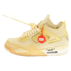 2023年最新】off-white nike jordan 4 sailの人気アイテム