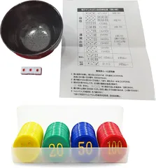 Boono チンチロ チンチロセット ちんちろチップセット 説明書付き 