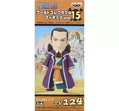 【中古】フィギュア ネフェルタリ・コブラ 「ワンピース」 ワールドコレクタブルフィギュア vol.15 TV124