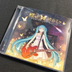 (S2933) 蝶々P feat.初音ミク End of the World CD 蝶々p end of the world