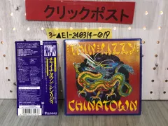 新品同様】シン・リジィ 紙ジャケット3枚セット