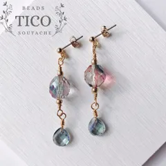 【チェコビーズ】ブルードロップのピアス 金具変更可能