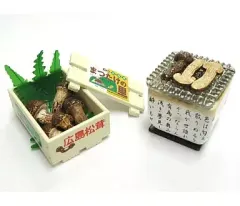 売れ筋 広島県産 松茸 184g yumiko1025 様 専用 2026年最新】広島県産